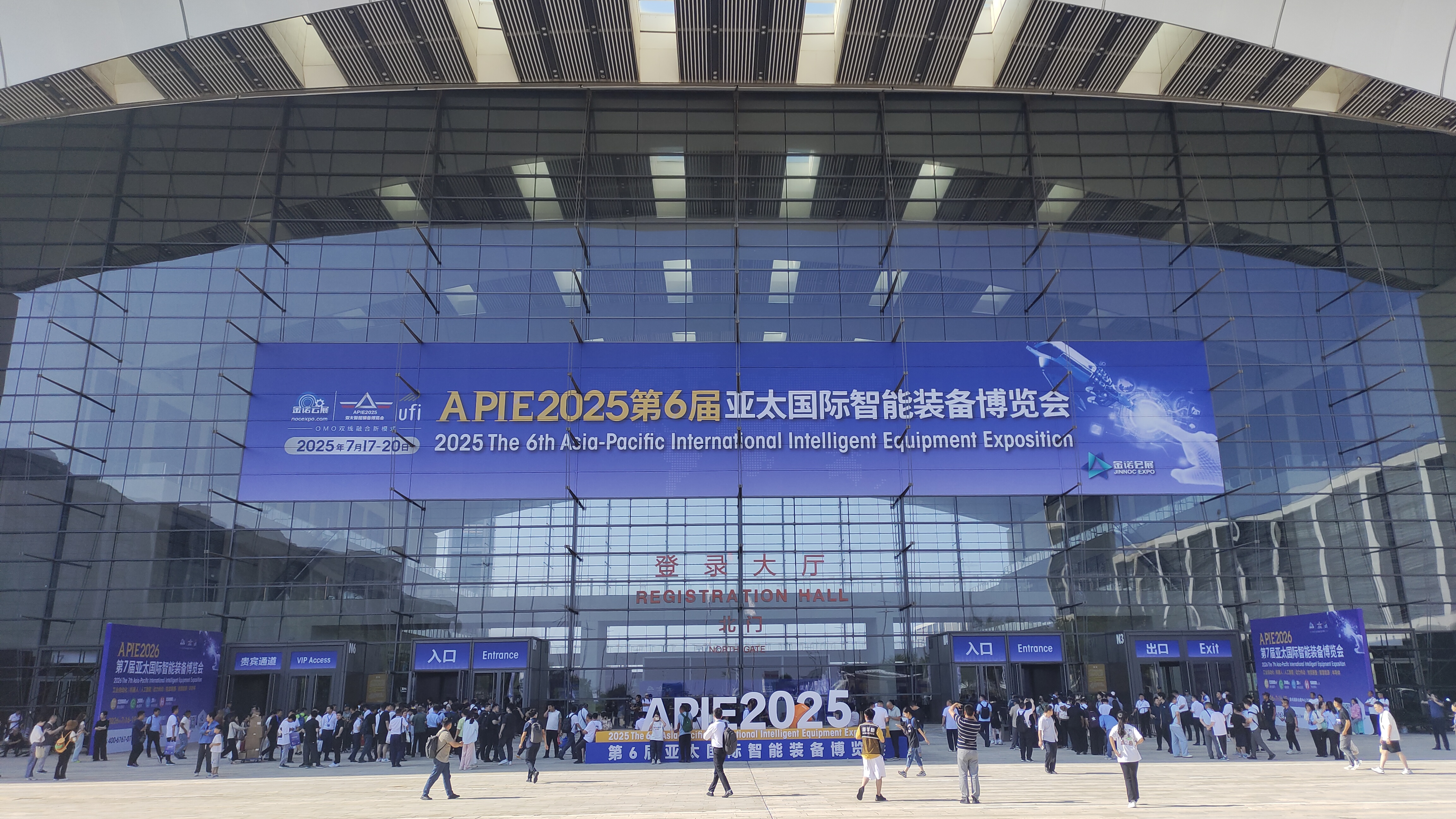 牧凌工控參展第27屆中國青島國際工業(yè)自動化技術(shù)及裝備展覽會圓滿成功